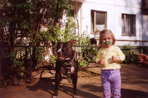 ������� � ������� �����.